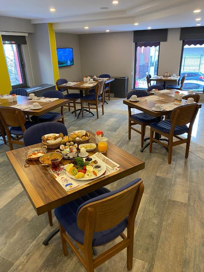 Days Hotel By Wyndham Ankara Cankaya Екстериор снимка
